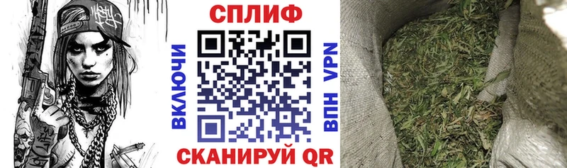 Где продают наркотики Кувшиново Cocaine А ПВП Гашиш Меф мяу мяу