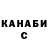 КЕТАМИН VHQ Ink Drop