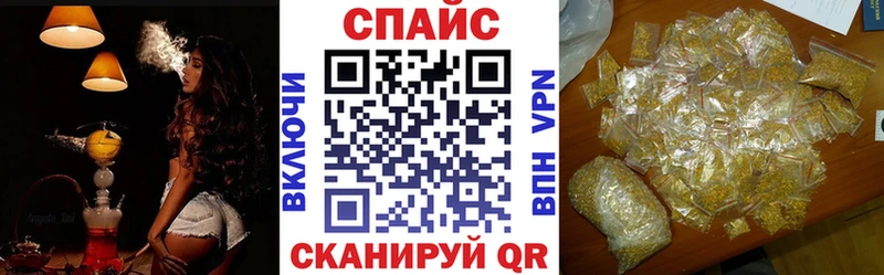 БУТИРАТ BDO 33%  где найти наркотики  Кувшиново 