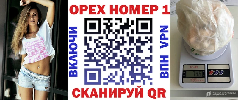 КОКАИН Боливия  ссылка на мегу рабочий сайт  Кувшиново 