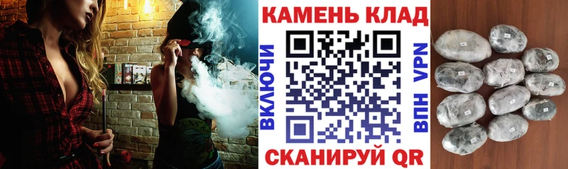 мега как войти  Кувшиново  Гашиш индика сатива 