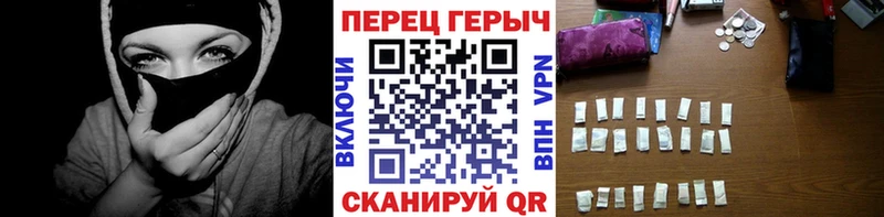 ГЕРОИН афганец дарнет шоп Кувшиново
