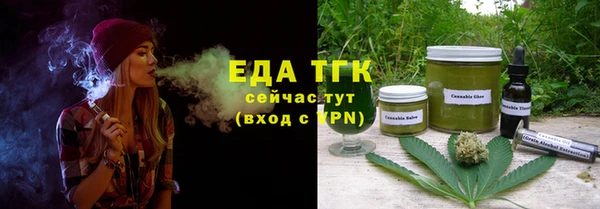 скорость Баксан