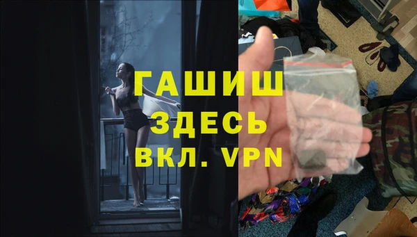 скорость Баксан