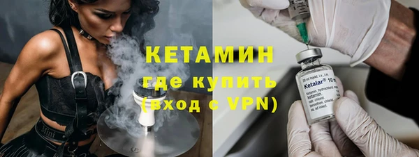 каннабис Балабаново
