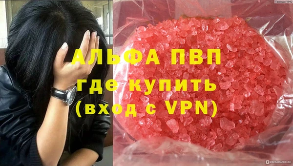 скорость Баксан