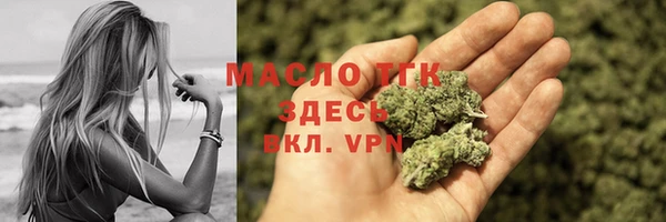 скорость Баксан