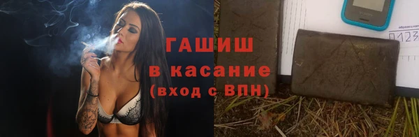 скорость Баксан