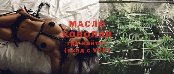 скорость Баксан