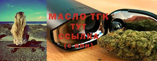 скорость Баксан