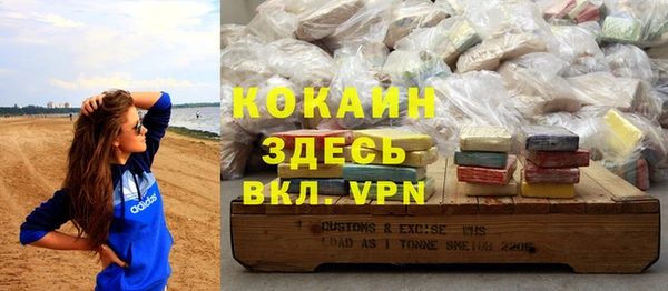 скорость Баксан