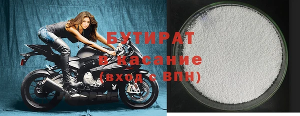 скорость Баксан