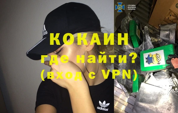 каннабис Балабаново