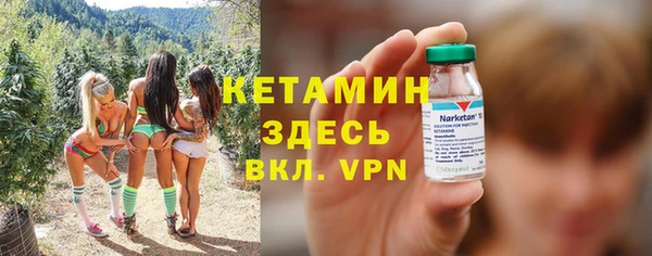 каннабис Балабаново