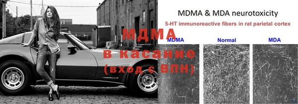 скорость Баксан