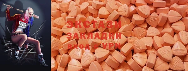 скорость Баксан