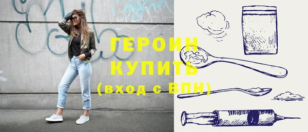 скорость Баксан