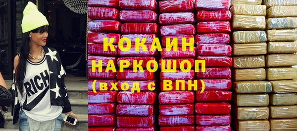 скорость Баксан