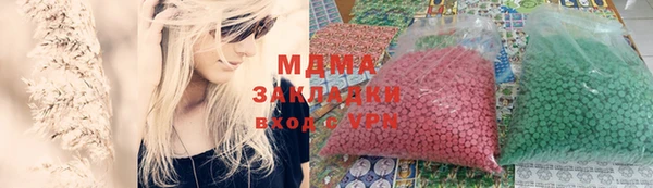 скорость Баксан
