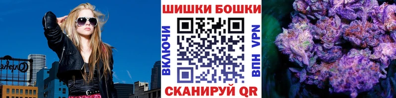 где купить   Кувшиново  Марихуана ГИДРОПОН 